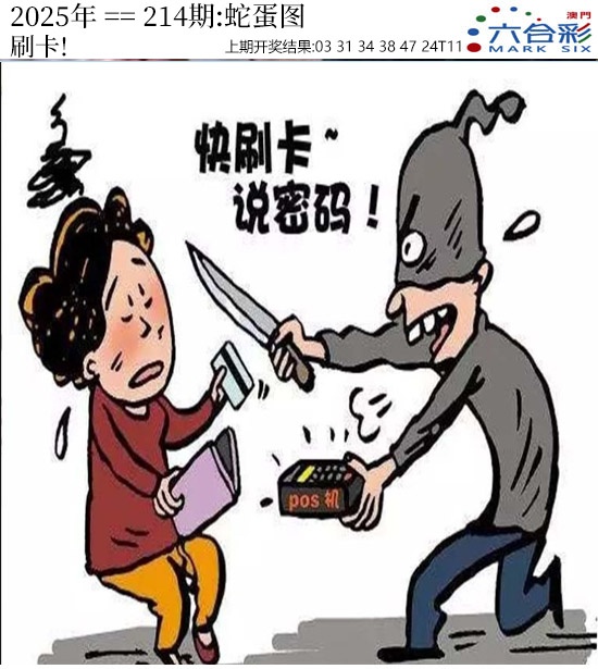 图片更新中......